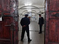Сотрудники «Следственного изолятора № 2 Управления федеральной службы исполнения наказаний по городу Москве» Сотрудники «Следственного изолятора № 2 Управления федеральной службы исполнения наказаний по городу Москве»