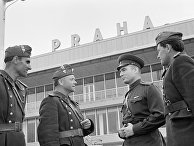 "Пражская весна" в Чехословакии "Пражская весна" в Чехословакии