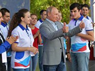 Президент РФ Владимир Путин на Северо-Кавказском молодежном образовательном форуме "Машук-2018" в Пятигорске Президент РФ Владимир Путин на Северо-Кавказском молодежном образовательном форуме "Машук-2018" в Пятигорске
