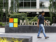 Офис компании Microsoft в Редмонде, штат Вашингтон Офис компании Microsoft в Редмонде, штат Вашингтон