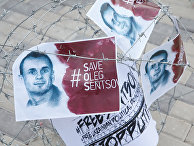 Акция протеста с требованием освободить Сенцова Акция протеста с требованием освободить Сенцова