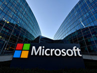 Логопит компании Microsoft в пригороде Парижа Логопит компании Microsoft в пригороде Парижа
