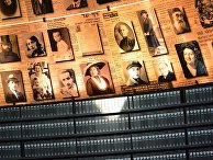 Израильский национальный мемориал Катастрофы и Героизма яд Вашем в Иерусалиме Израильский национальный мемориал Катастрофы и Героизма яд Вашем в Иерусалиме