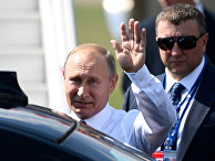 Президент РФ Владимир Путин прибыл в Хельсинки для встречи с президентом США Дональдом Трампом. 16 июля 2018