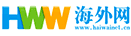 haiwainet.cn haiwainet.cn