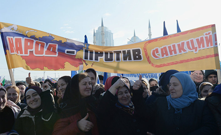Всероссийская акция "Россия в моем сердце!"