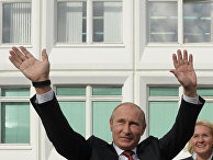 Посещение В.Путиным московской гимназии №1519 Посещение В.Путиным московской гимназии №1519