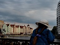Города России. Калининград Города России. Калининград