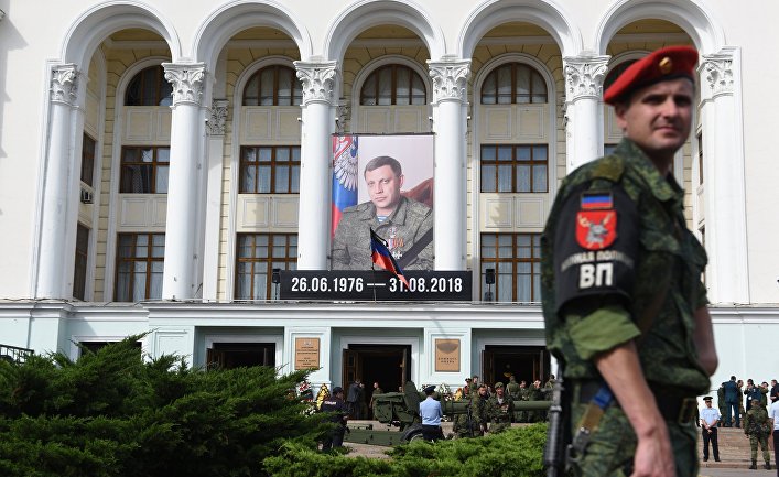 Прощание с главой ДНР Александром Захарченко
