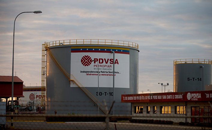   Petroleos de Venezuela