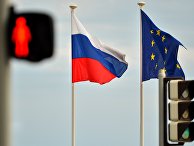 Флаги России и ЕС Флаги России и ЕС