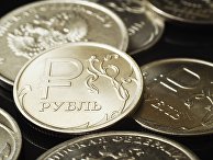 Монеты номиналом один рубль Монеты номиналом один рубль