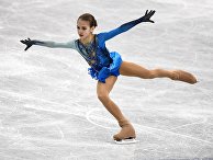 Александра Трусова Александра Трусова