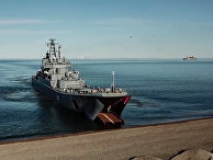 Большой десантный корабль проекта 775 "Александр Отраковский" проводит высадку морского десанта в рамках маневров "Восток-2018" Большой десантный корабль проекта 775 "Александр Отраковский" проводит высадку морского десанта в рамках маневров "Восток-2018"