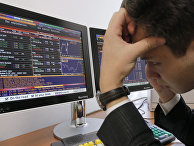 Работа "Московской межбанковской валютной биржи" (ММВБ) ММВБ