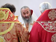 Патриарх Кирилл посетил Алапаевск в рамках мероприятий, посвященных 100-летию расстрела царской семьи Патриарх Кирилл посетил Алапаевск в рамках мероприятий, посвященных 100-летию расстрела царской семьи