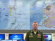 Официальный представитель Министерства обороны России генерал-майор Игорь Конашенков во время официального заявления по поводу крушения самолета Ил-20 в Сирии. 18 сентября 2018 Официальный представитель Министерства обороны России генерал-майор Игорь Конашенков во время официального заявления по поводу крушения самолета Ил-20 в Сирии. 18 сентября 2018