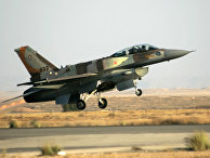 Израильский истребитель F-16 Израильский истребитель F-16