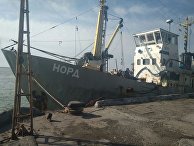 Задержанное рыболовецкое судно "Норд" в украинской части территориальных вод Азовского моря. 26 марта 2018 Задержанное рыболовецкое судно "Норд" в украинской части территориальных вод Азовского моря. 26 марта 2018