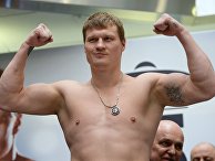 Российский боксер Александр Поветкин Российский боксер Александр Поветкин
