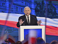 Лидер правящей партии «Право и справедливость» Ярослав Качиньский Лидер правящей партии «Право и справедливость» Ярослав Качиньский
