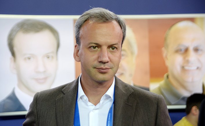 Аркадий Дворкович избран новым президентом ФИДЕ