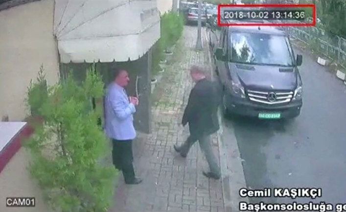 Журналист Джамал Хашогга прибывает в консульство Саудовской Аравии в Стамбуле, Турция