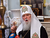 Глава Украинской православной церкви Киевского патриархата патриарх Филарет на пресс-конференции в Киеве Глава Украинской православной церкви Киевского патриархата патриарх Филарет на пресс-конференции в Киеве