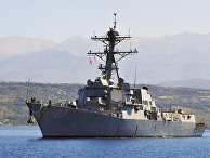 Американский миноносец Gravely. Греция, 2013