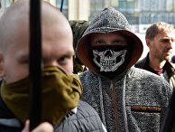Акция украинских радикалов в Киеве Акция украинских радикалов в Киеве