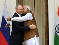 Официальный визит президента РФ В. Путина в Индию. День второй Официальный визит президента РФ В. Путина в Индию. День второй