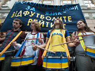 Акция "Спаси свой язык" в Киеве Акция "Спаси свой язык" в Киеве