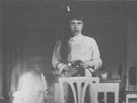 Автопортрет великой княжны Анастасии Автопортрет великой княжны Анастасии