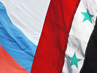 россия Сирия россия Сирия