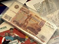 деньги коррупция взятка деньги коррупция взятка