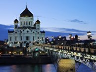 Международная акция "Час Земли" Международная акция "Час Земли"