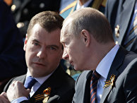 Владимир Путин и Дмитрий Медведев на военном параде в честь Дня Победы В. Путин и Д. Медведев на Параде Победы на Красной площади