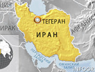 Соглашение с МАГАТЭ по обогащению урана для Ирана выгодно - посол РФ в Тегеране Соглашение с МАГАТЭ по обогащению урана для Ирана выгодно - посол РФ в Тегеране