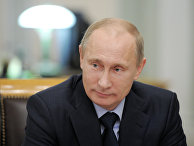 Встреча В.Путина с С.Ястребовым в Ново-Огарево Президент России Владимир Путин