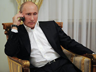 Президент России Владимир Путин Президент России Владимир Путин