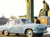 Советский автомобиль Реклама советских автомобилей