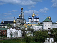 Троице-Сергиева лавра