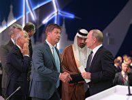 Генеральный директор Enel S.p.А. Франческо Стараче, специальный корреспондент «PBS News Hour» Райан Чилкоут, президент РФ Владимир Путин, министр энергетики Саудовской Аравии Халид аль-Фалих Генеральный директор Enel S.p.А. Франческо Стараче, специальный корреспондент «PBS News Hour» Райан Чилкоут, президент РФ Владимир Путин, министр энергетики Саудовской Аравии Халид аль-Фалих