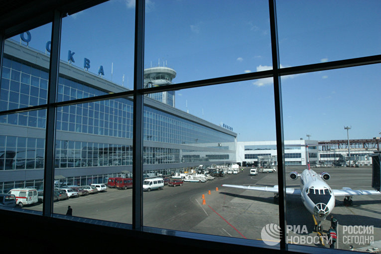 Аэропорт домодедово обмен валют пулы биткоин статистика