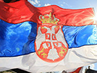 Флаг Сербии Флаг Сербии