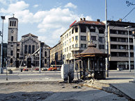 Сараево Сараево