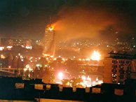 Бомбордировка Белграда силами НАТО в 1999 году Бомбордировка Белграда силами НАТО в 1999 году