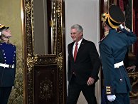 Российско-кубинские переговоры Российско-кубинские переговоры