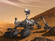 Марсоход НАСА Curiosity Марсоход НАСА Curiosity