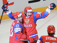 Игроки сборной России Павел Дацюк и Александр Овечкин Игроки сборной России Павел Дацюк и Александр Овечкин